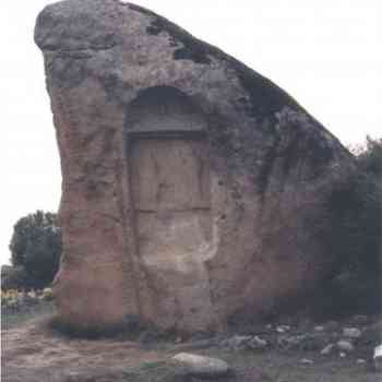 Click para ampliar. Pulsa en el nombre para ver la ficha. Piedra Escrita 03 - Vista frontal